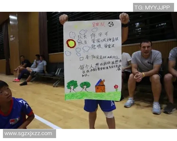 掌握足球英语单词提升球场沟通能力助力你的足球梦想与职业发展 掌握足球英语单词提升球场沟通能力助力你的足球梦想与职业发展