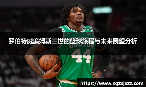 乐竟体育官网