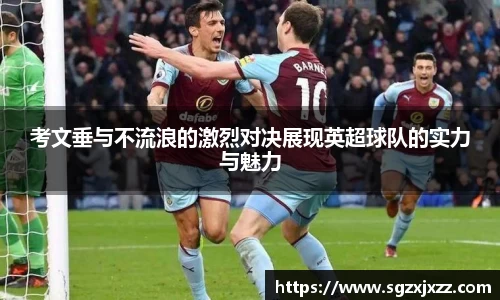 乐竟体育官网