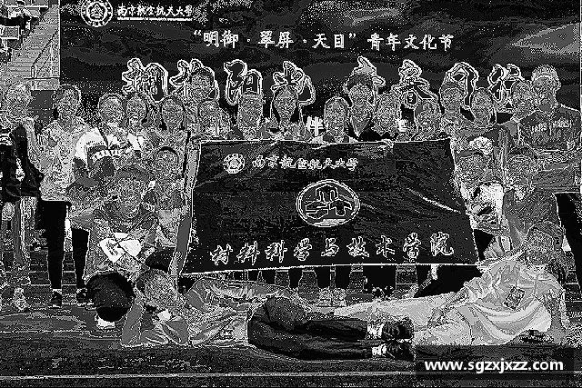 了解乐竟体育